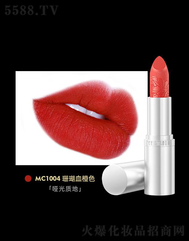 ɽ�|�������yƷ���޹�˾�������y�yĵ���񻨿ڼtMC1004ɺ��Ѫ��ɫ Ͷȸ�һĨ�@ɫ