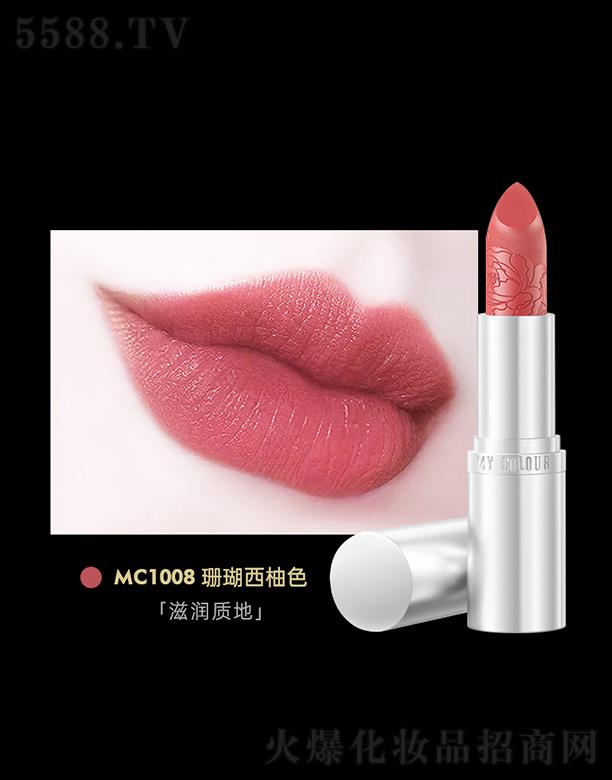 ɽ�|�������yƷ���޹�˾�������y�yĵ���񻨿ڼtMC1008ɺ������ɫ �����ϴ������y