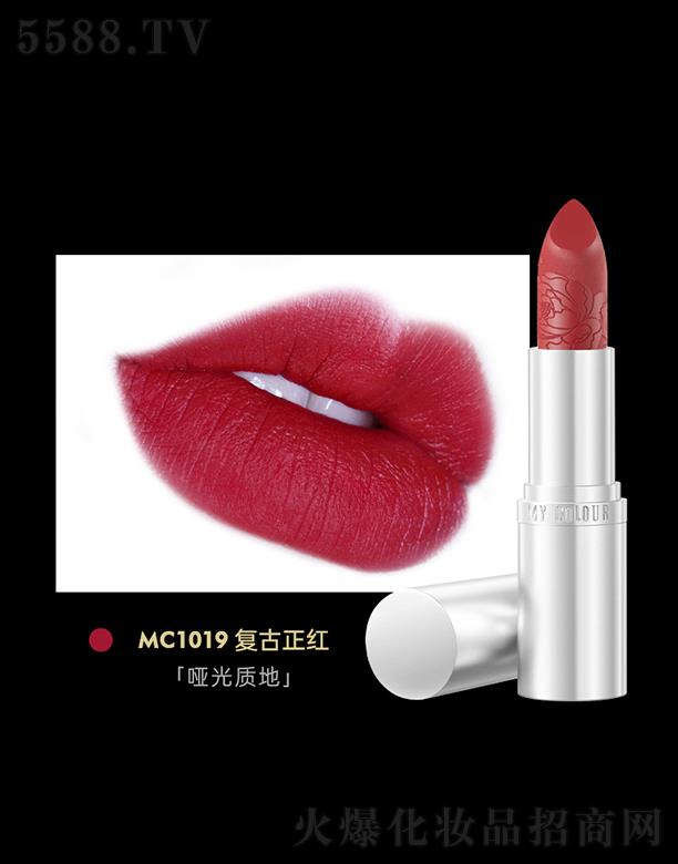 ɽ�|�������yƷ���޹�˾�������y�yĵ���񻨿ڼtMC1019�͹����t ��ā���Y�K