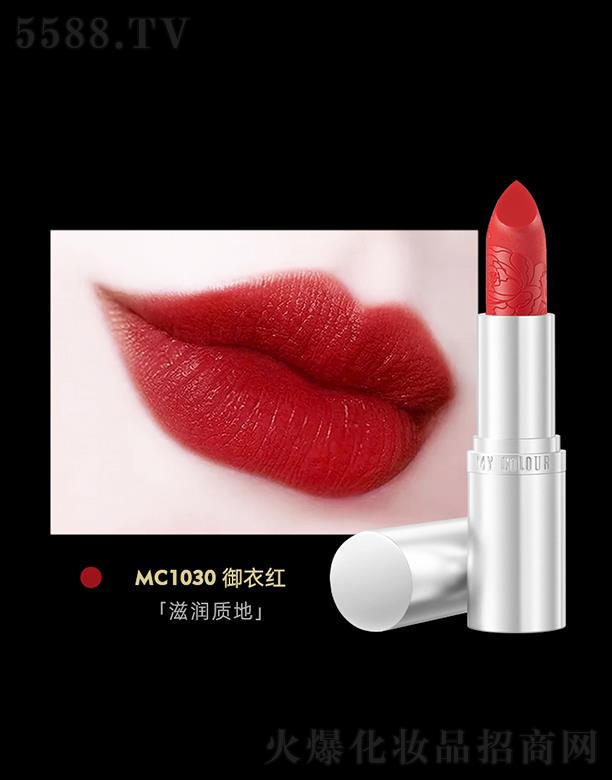 ɽ�|�������yƷ���޹�˾�������y�yĵ���񻨿ڼtMC1030���¼t �־öȸ߲���մ��