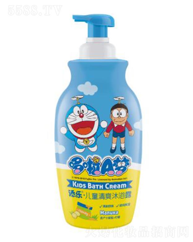 �V�|�혷���yƷ���޹�˾���혷��ͯ�᝙ϴ�l(f��)¶ �I�B(y��ng)�l(f��)�z�غ��坍