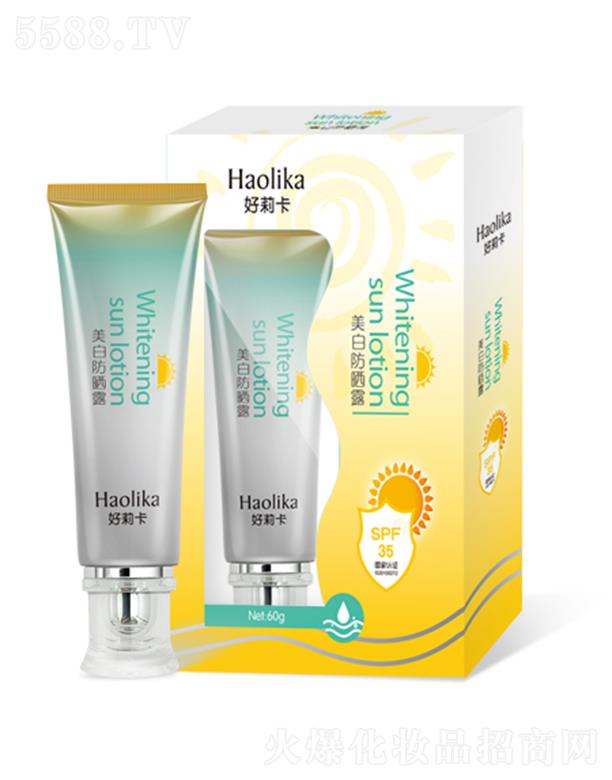 �V�|���û��yƷ���I(y��)���޹�˾���������׷���¶SPF35 60g�A�����w������