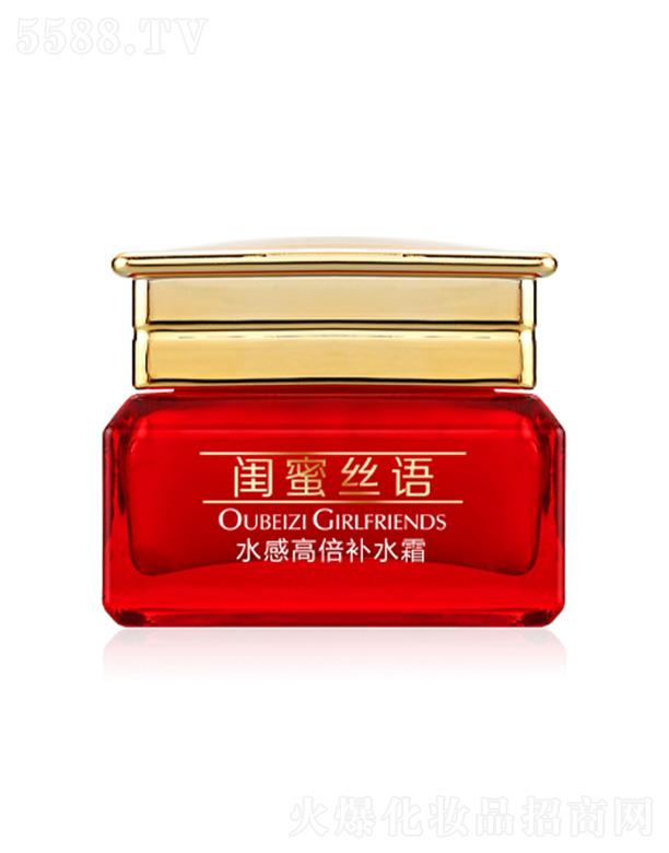 �V�|���û��yƷ��(sh��)�I(y��)���޹�˾���Wؐ��ˮ�и߱��a(b��)ˮ˪ 60g�p�������ɳ�