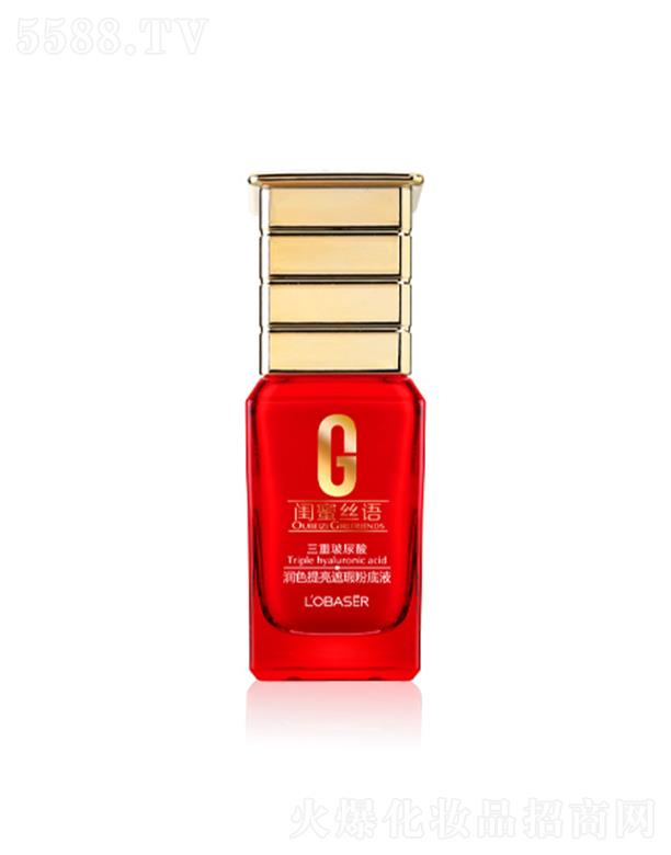 �V�|���û��yƷ��(sh��)�I(y��)���޹�˾���Wؐ�˝�ɫ������覷۵�Һ 50ml�s��覴������ִ�ë��