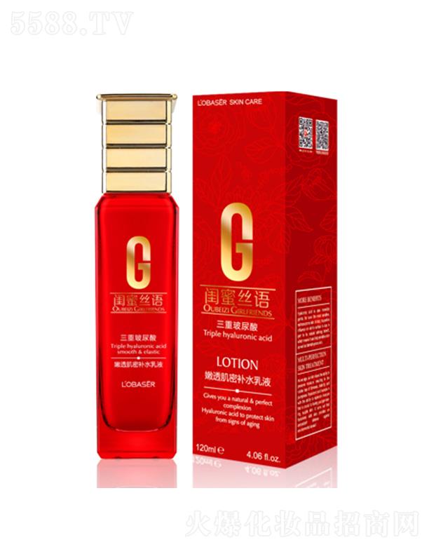 �V�|���û��yƷ���I(y��)���޹�˾���Wؐ����͸�����aˮ��Һ 120ml�������w������