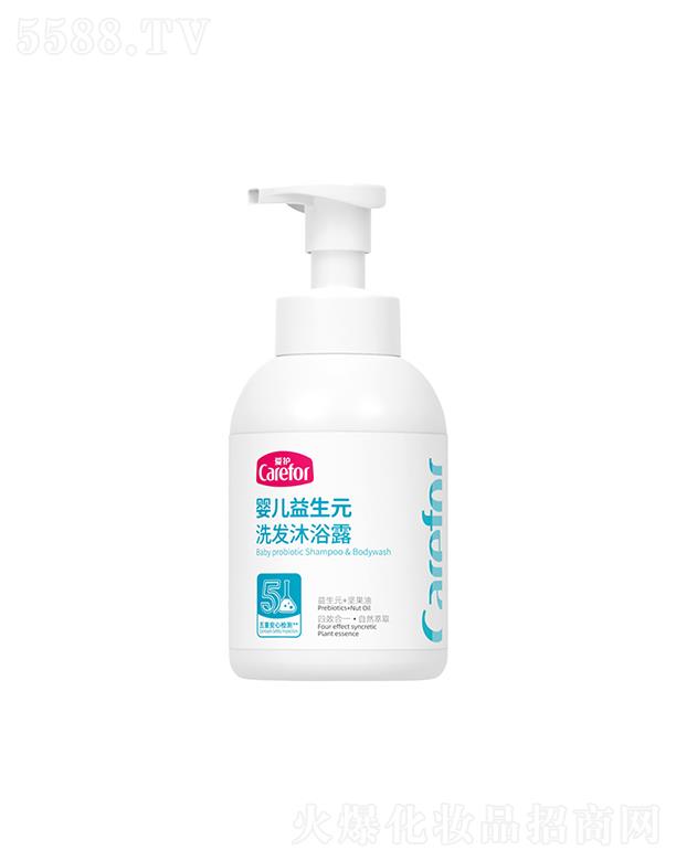 ��ɽ���o����Ʒ���޹�˾�����o�냺����Ԫϴ�l(f��)��ԡ¶ 300mlϴ���o�w��Ч��һ