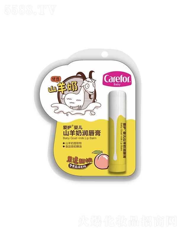 ��ɽ���o����Ʒ���޹�˾�����o�냺ɽ���̝�����(��������/�坙�{ݮ) 3.5g��e�������B(y��ng)�ɴ�