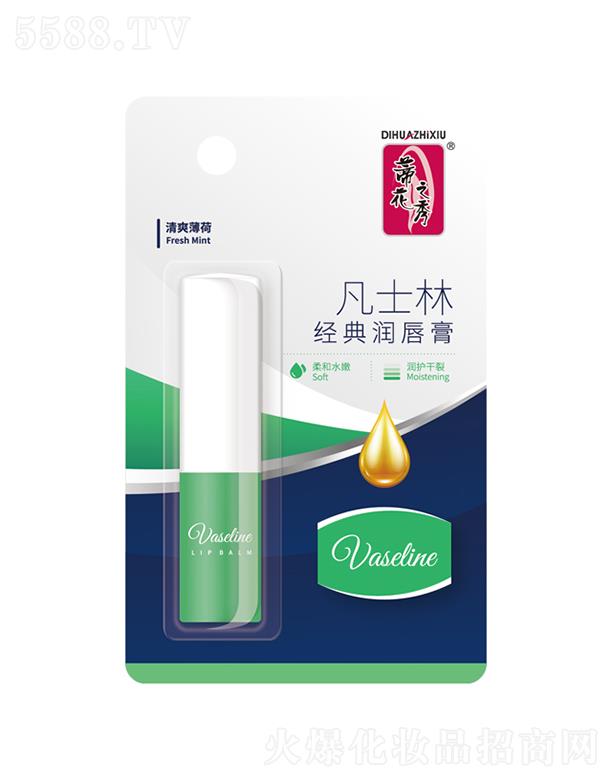 ����������Ʒ�ɷ����޹�˾���ٻ�֮�㷲ʿ�ֽ�(j��ng)�䝙���ࣨ��ˬ���ɣ�3.2g�o������p���᝙���o