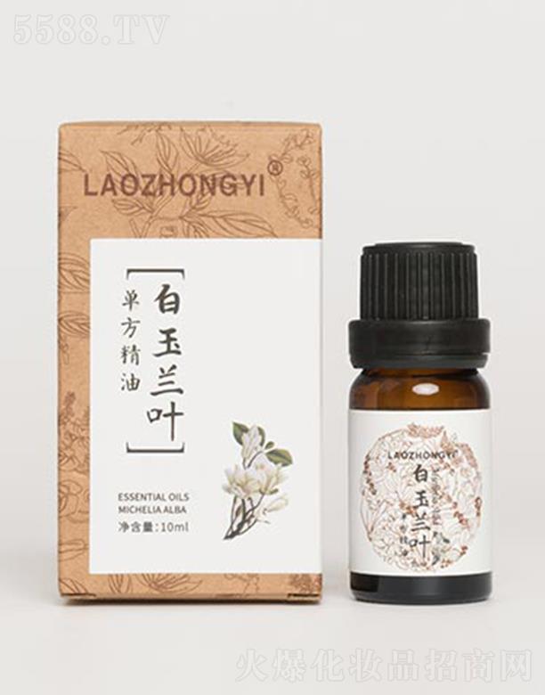 �n�������t(y��)���yƷ���޹�˾�������t(y��)�����m�~�η����� 10ml׌���w�ӱ�����