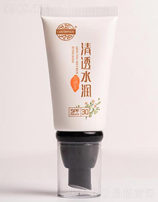 �n�������t(y��)���yƷ���޹�˾�������t(y��)��͸ˮ�������� 50g��ֹ���w��ڕ��