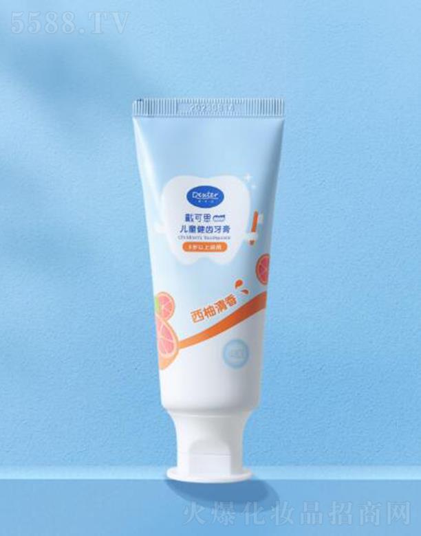 �o�a����˼����Ƽ����޹�˾������˼��ͯ���X����-������-��3�q���ϣ�50g���̼����ݼ�(x��)ā�־�