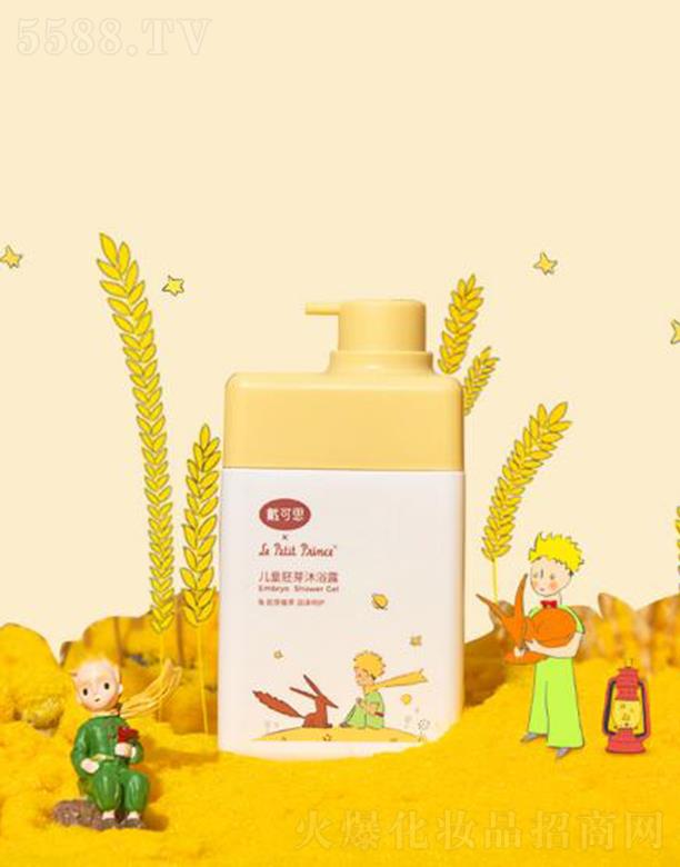 �o�a����˼����Ƽ����޹�˾������˼��ͯ��ѿ��ԡ¶ 360mlϴ��ˮ�ۼ�