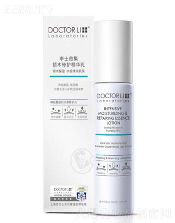 �麣����������Ƽ����޹�˾����ʿ�ܼ��iˮ���o(h��)���A�� 100gˮ���坙(r��n)���Ͳ�ā