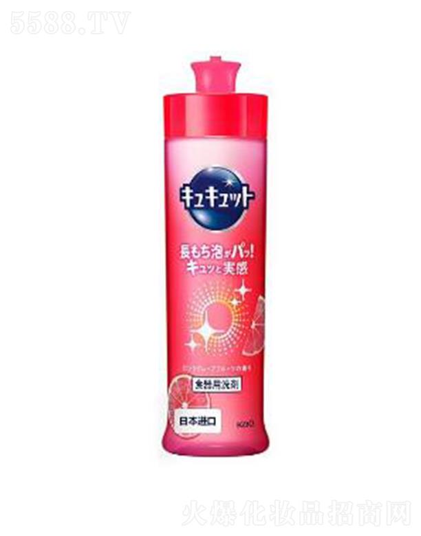 �Ϻ��������޹�˾������ϴ���� �t���� 240ml����Դ��ֲ���坍�ɷ�