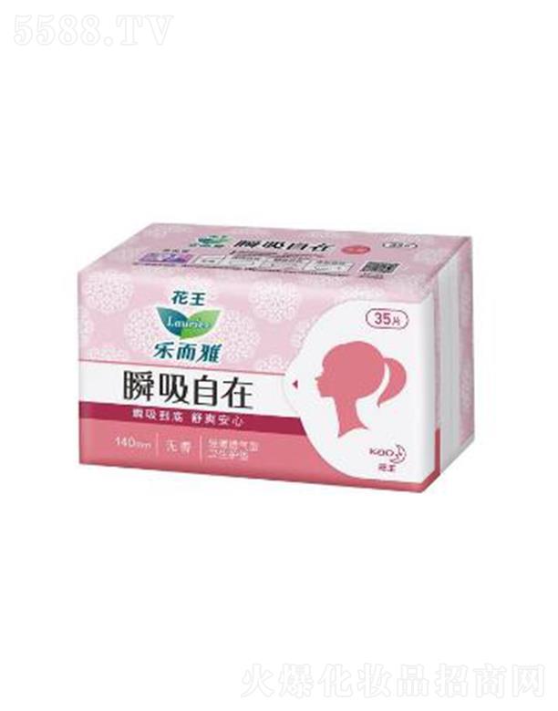 �Ϻ��������޹�˾��������˲�����ڳ����o�| �o�� 35Ƭ/���h�xճā�p�����m