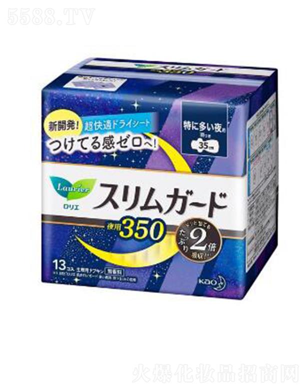 �Ϻ��������޹�˾���ձ��M�ژ��������|�У�35cm�� 13p��ܛ�N����Ч��ֹ?ji��)B©