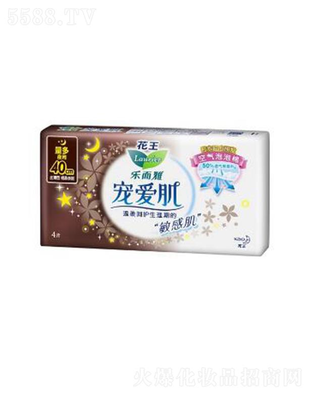 �Ϻ��������޹�˾�������Ō��ۼ��z����40cm�� 4p���w�h(yu��n)�x����ճā