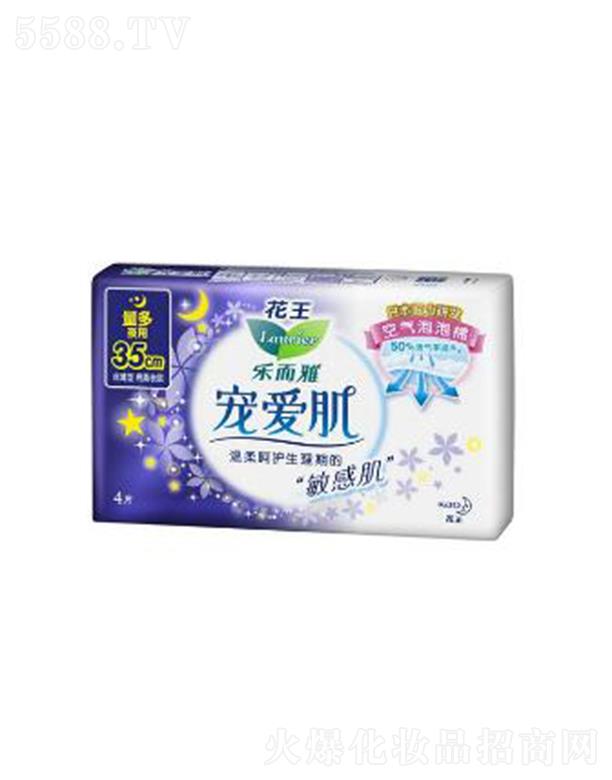 �Ϻ��������޹�˾�������Ō��ۼ��z����35cm�� 4p��(x��)ā�w�S������