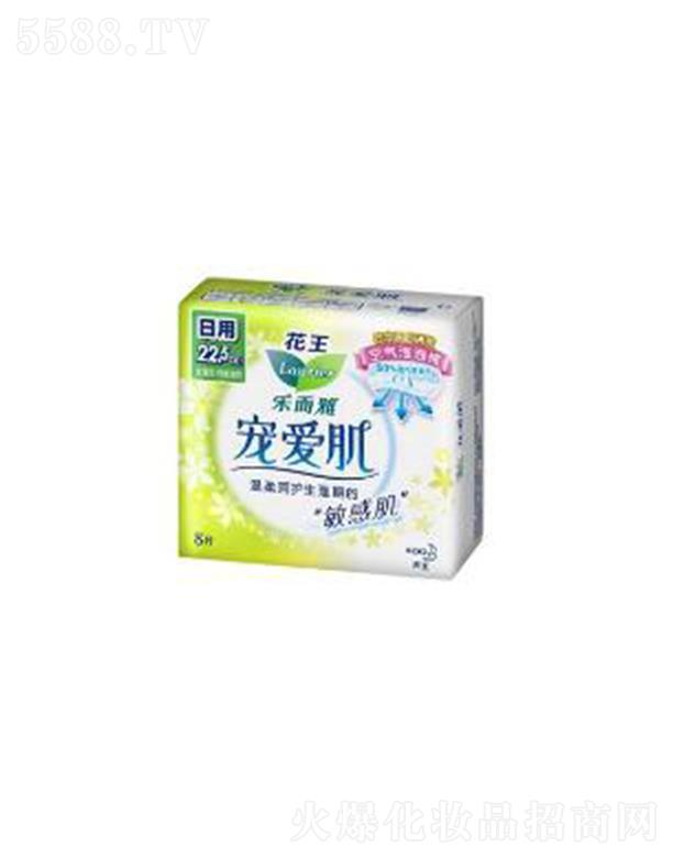 �Ϻ��������޹�˾�������Ō��ۼ��z����22.5cm�� 8p���w�h(yu��n)�x����ճā