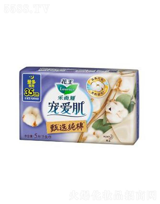 �Ϻ��������޹�˾�������Ō��ۼ����x���޽z����35cm�� 5p�Ԏ���������΢��