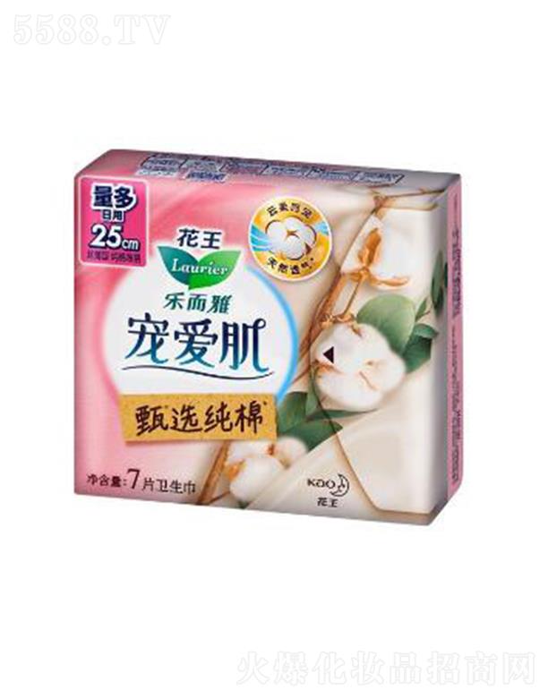 �Ϻ��������޹�˾�������Ō��ۼ����x���޽z����25cm��7p�o�輡�w��Ȼ���͸���