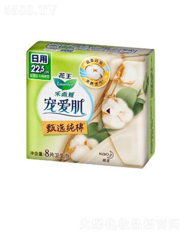 �Ϻ��������޹�˾�������Ō��ۼ����x���޽z����22.5cm��8p��ס������ܛ