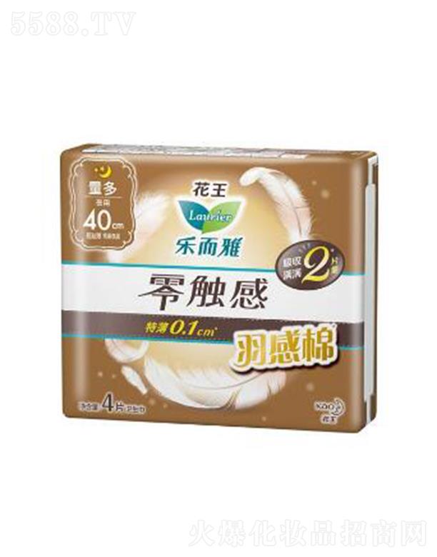 �Ϻ��������޹�˾�����������|������ޣ�40cm��4p����������p�Ἒ(x��)���|��