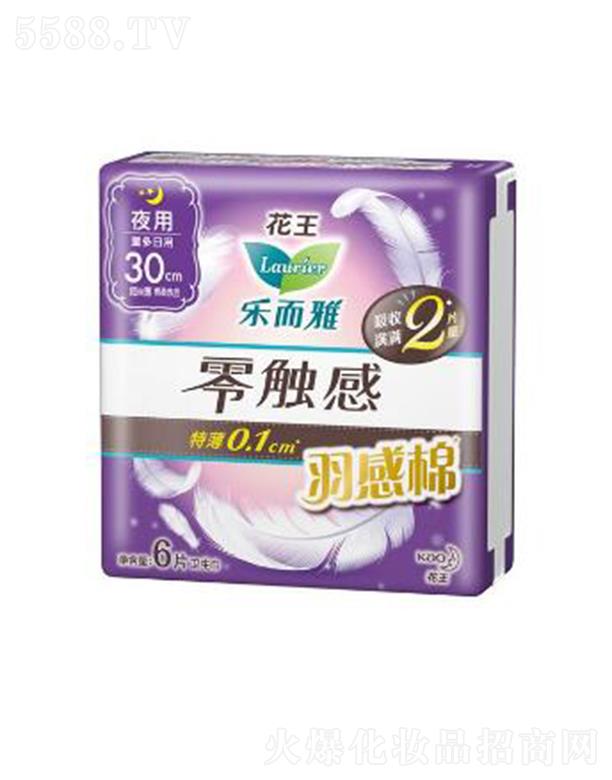 �Ϻ��������޹�˾�����������|������ޣ�30cm��6p��(qi��ng)�����ն�δ�����ӿ