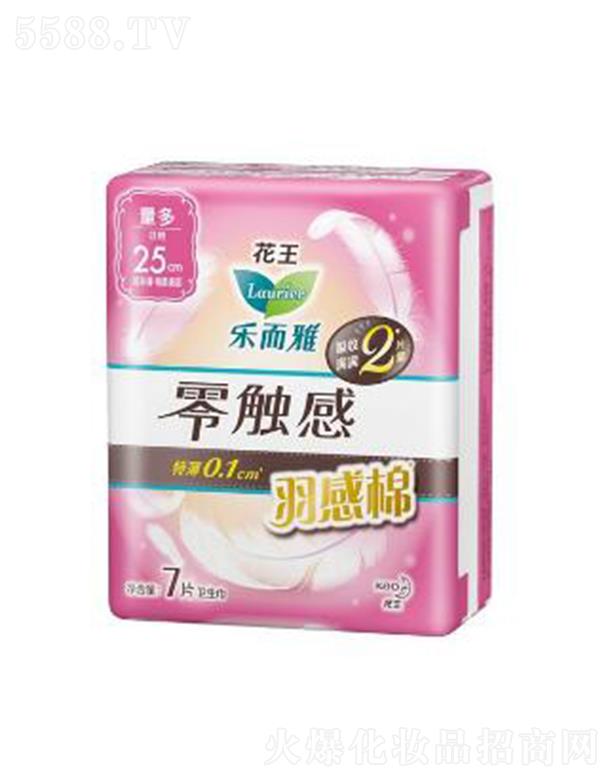 �Ϻ��������޹�˾�����������|������ޣ�25cm��7p�p��(c��)���x���޸��ز�