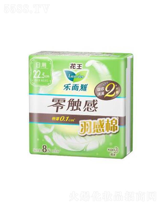 �Ϻ��������޹�˾�����������|������ޣ�22.5cm��8p�������s�ஔ(d��ng)��2Ƭ