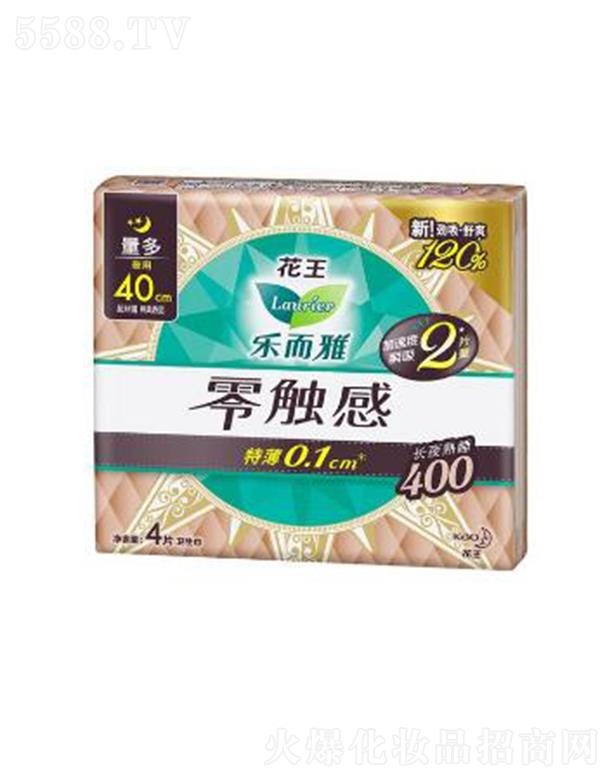 �Ϻ��������޹�˾�����������|�У�40cm��4Ƭ���w���א���