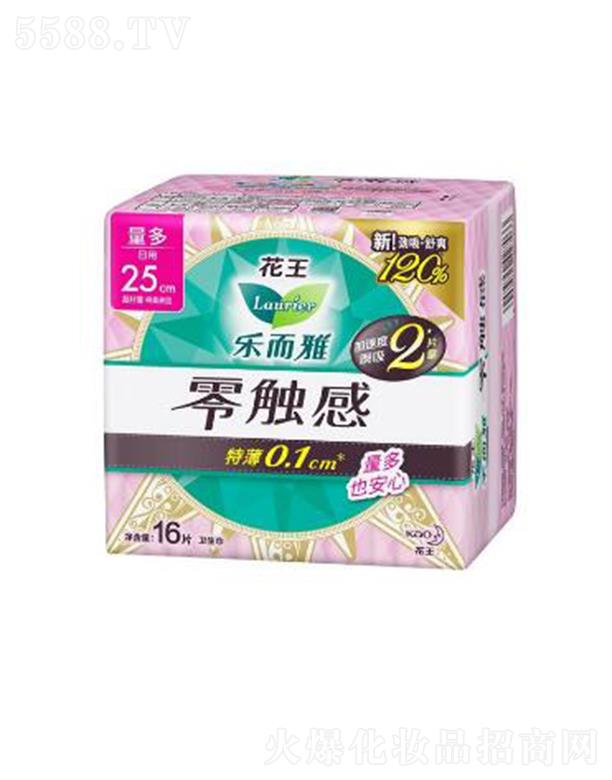 �Ϻ��������޹�˾�����������|�У�25cm��16Ƭ����������ﳣ��(d��ng)����Ҳ����