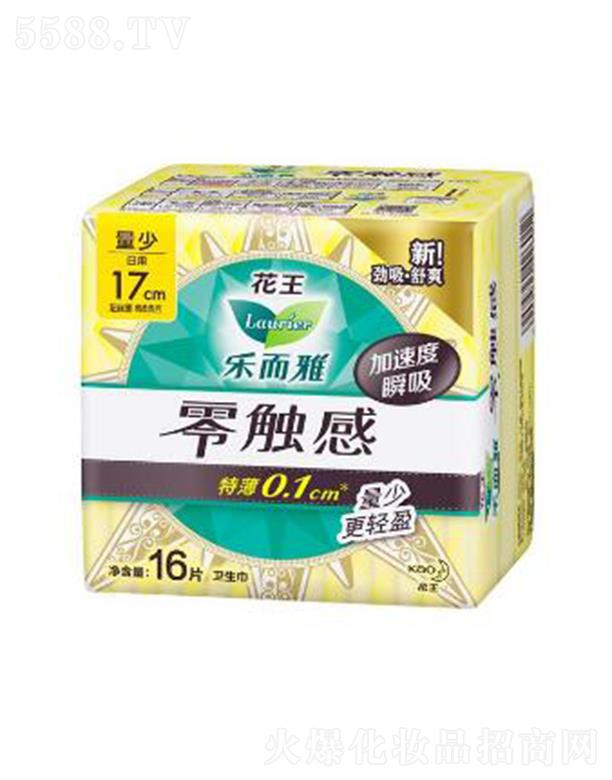�Ϻ��������޹�˾�����������|�У�17cm��16Ƭ��(j��ng)��ǰ���pӯ����