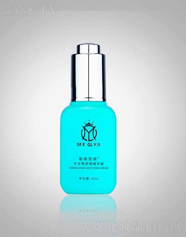 �V���Z��������Ƽ����޹�˾���ȼ����ʸ܇���澏���AҺ 40ml���ƴֲڼ��w���M(j��n)���|(zh��)�������o(h��)