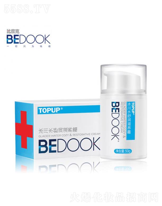 �V������ͨ������Ʒ���޹�˾���ȶȿ˱���ˮ�杙���B(y��ng)˪ 50g�|���pӯ�Ử�M�x������