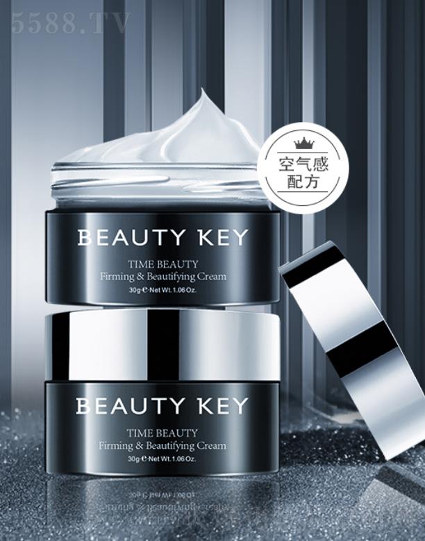 �V���Rٻ���yƷ���޹�˾���Rٻ�r(sh��)��o�����˪  30g �澏���o(h��)�������S