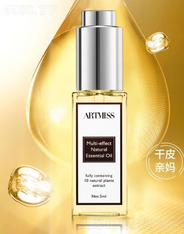 �V���Rٻ���yƷ���޹�˾��������˹����Ч��H���A��  5ml ��(qi��ng)�g����