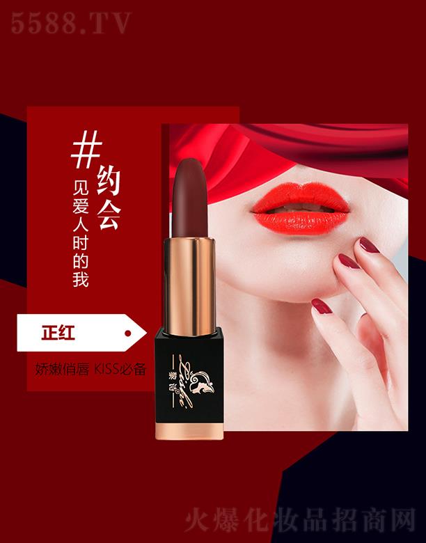 �V�����y���yƷ�������޹�˾����Ԋ(sh��)�ò��Ȼ󴽸� 3.8g���t���ƴ�������