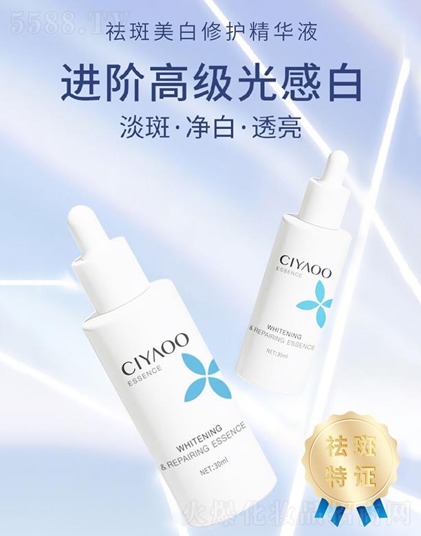 �V����������Ƽ����޹�˾������-����������o(h��)���AҺ 30mlֱ�����ן��l(f��)�����