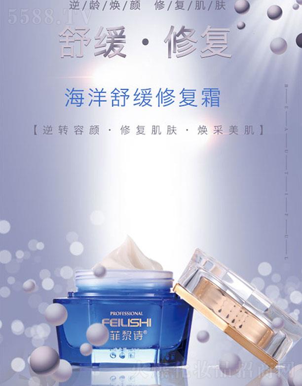 �V�����y���yƷ�������޹�˾������Ԋ�����澏���o˪  ���D����ޏͼ��w