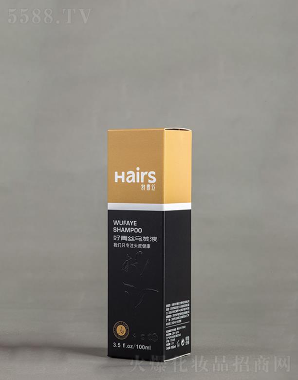 �����к���z����Ƽ����޹�˾������z���l(f��)�м�(j��)���b  20ML/֧ �a(b��)���ɫ�ؠI�B(y��ng)