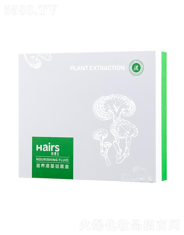 �����к���z����Ƽ����޹�˾������z���B(y��ng)Һ���A(ch��)�׺� 20ml/֧ �a(b��)��I�B(y��ng)