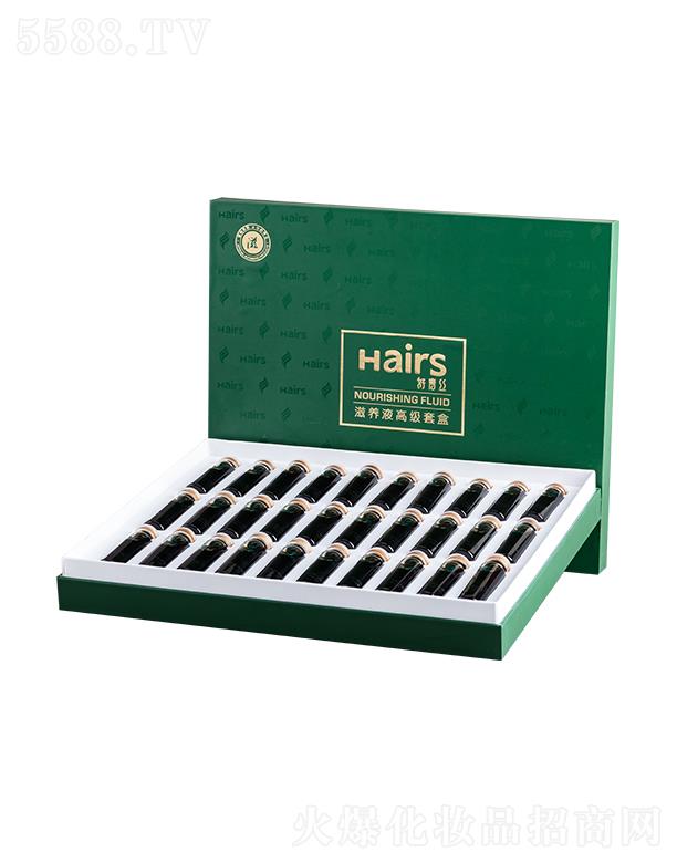 �����к���z����Ƽ����޹�˾������z���B(y��ng)Һ�߼�(j��)�׺�  20ml/֧ �a(b��)��I�B(y��ng)