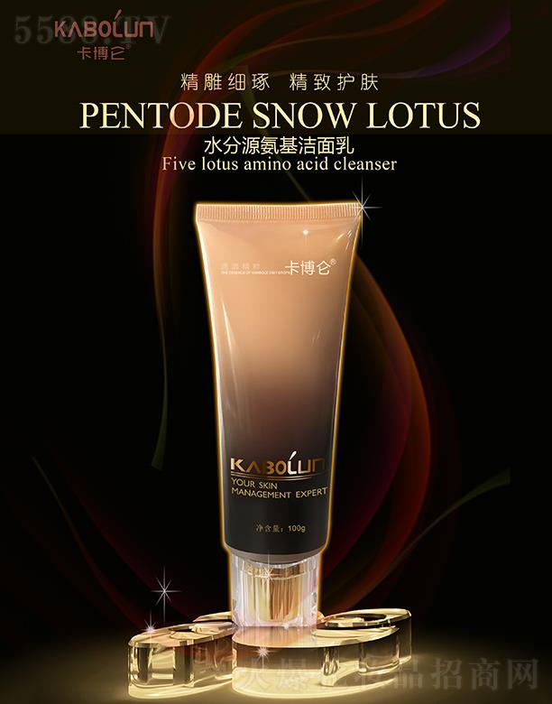 �ɶ��ֺ����yƷ����؟�ι�˾��������ˮ��Դ���������� 100g�����������o�w