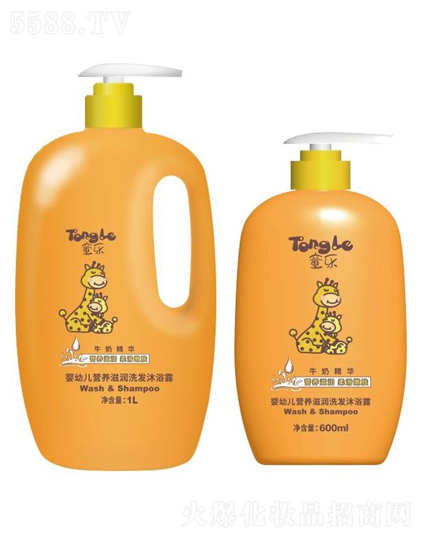 �V�ݺõϼ��F(tu��n)���޹�˾��ͯ��(l��)���׃��澏���wϴ�l(f��)��ԡ¶ 600ml/1L��(zhu��n)����׃��������|(zh��)�غ�