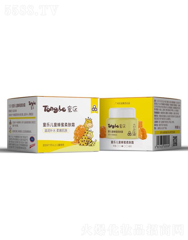 �V�ݺõϼ��F���޹�˾��ͯ����ͯ�������w˪ 50g���ƌ������w����}