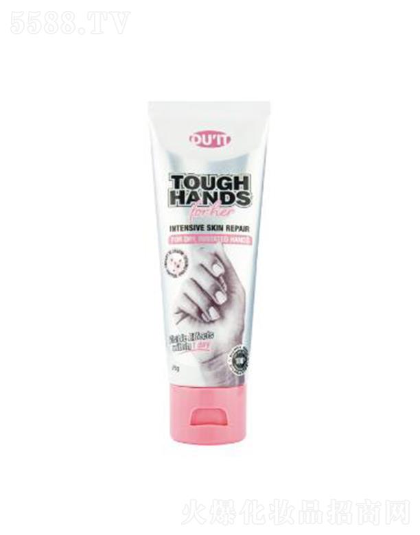 ������(�Ϻ�)���H�Q(m��o)�����޹�˾��DUITŮʿ������˪ �����ѻ����� �������ѵ��ֲ����wСˮ��