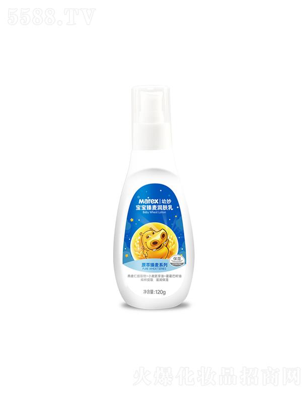 ��ɽ���o(h��)����Ʒ���޹�˾��������������w��  120g ���B(y��ng)�H�w