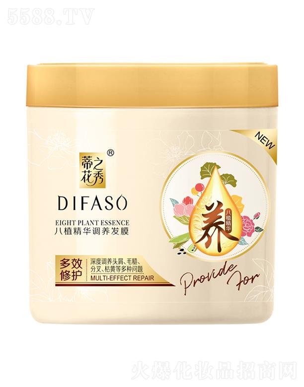 ����������Ʒ�ɷ����޹�˾���ٻ���ֲ���A�{(di��o)�B(y��ng)�l(f��)Ĥ(��Ч���o) �A���^�l(f��)����