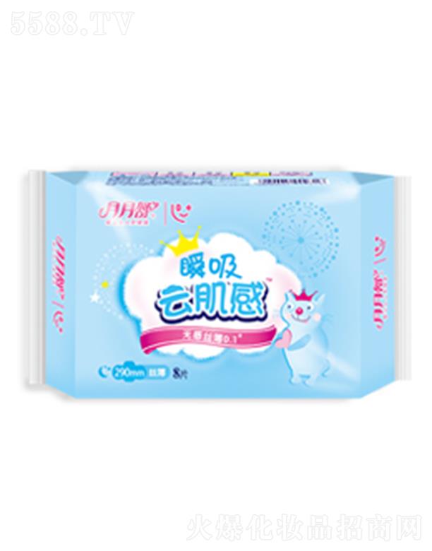 �Ϻ�������DŮ��Ʒ���޹�˾���������Ƽ��нz��290ҹ��8Ƭ�b�l(w��i)���� 290mm���a(ch��n)�l(w��i)����